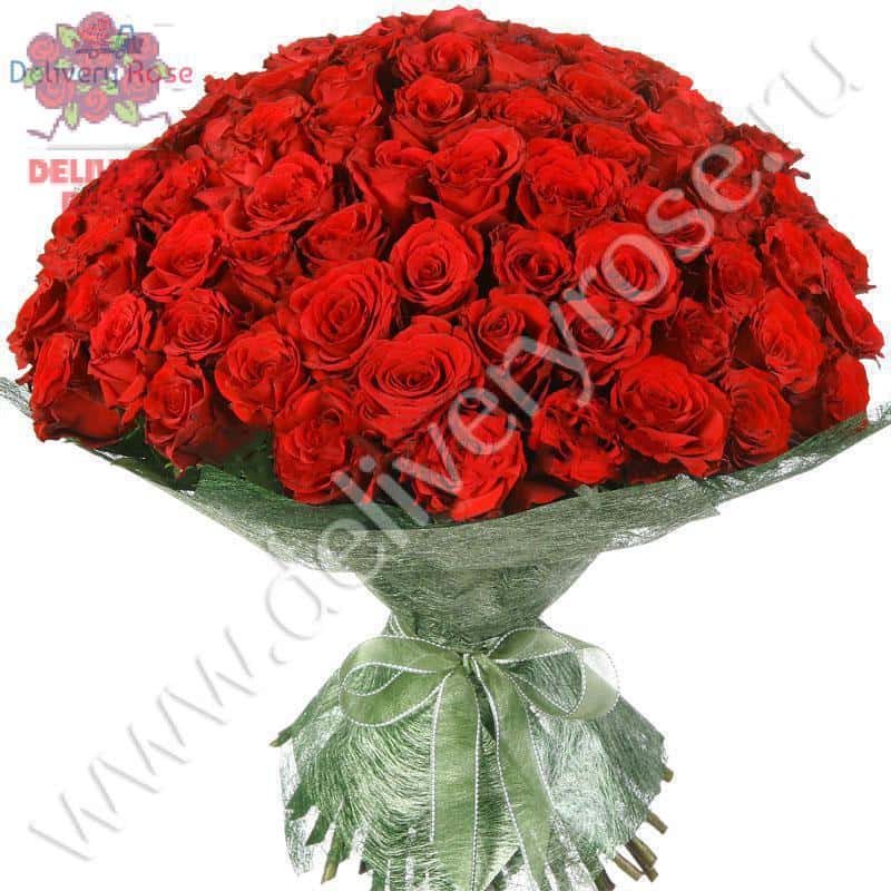 Букет из 75 красных роз "Аппер Класс"