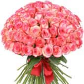 Купить Букет из 75 роз "Карусель" 70 см с доставкой в город Серпухов: цена заказать