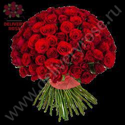 Кенийские розы Красные 40 см 101 шт